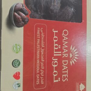 1Kg/2.2 lb Qamar Mejdool Dates