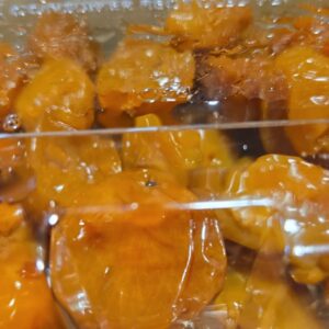 1 lb Sour Prunes Ello