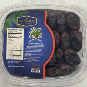 Panjgur dates 800 Grams