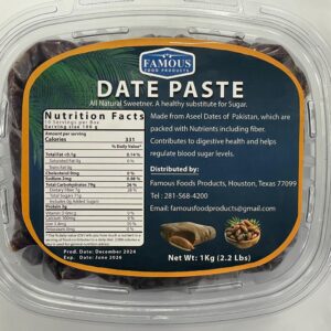 Panjgur Dates Paste 2.2 LB