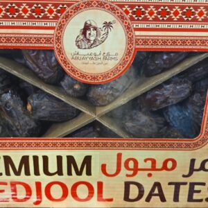 4  lb Jumbo Medjool Jordan abuayash farm