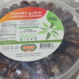 2.2 Lb Sukkary dates