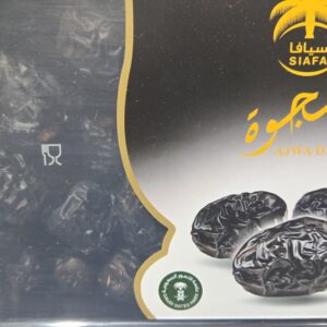 14 OZ Ajwa Dates  Saifa brand