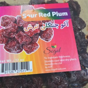 12 OZ Red Sour Plums