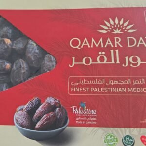 4 lb Qamar Medjool Dates