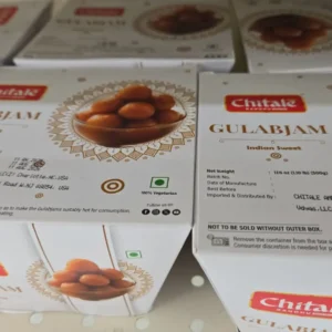 850 G  chitale Gulabjamm