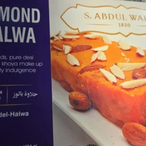 1 lb S. Wahid  Almond Halwa