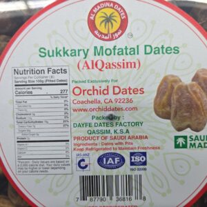 800 Grams Sukkary dates