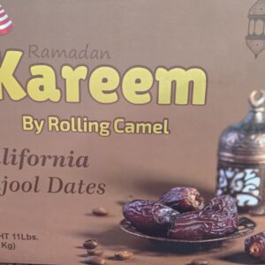 11 lb Ramadan Kareem