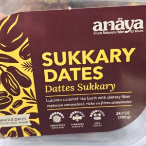 700 Grams Sukkary Dates