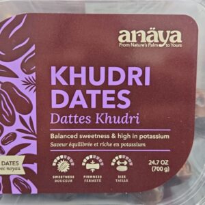 700 grams Sagai dates