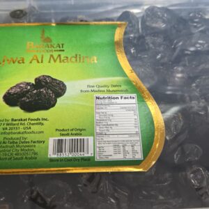 Ajwa Al Madina