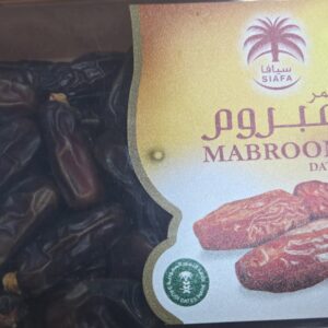 Mabroom Dates