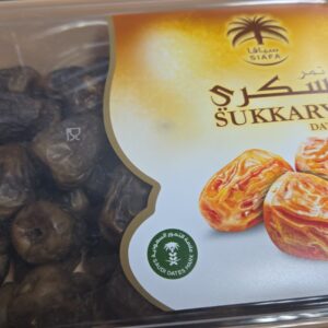 Sukkary Dates