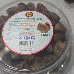 800 Grams Sukkary dates