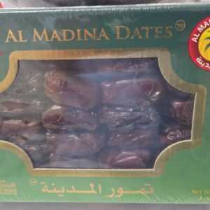 800 Grams Khudry Dates