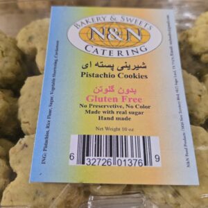 Pistachio Cookies