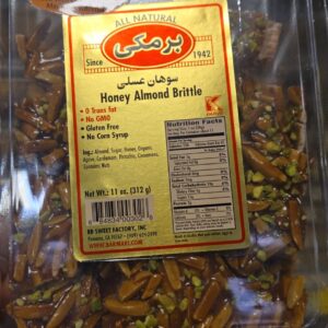 Honey Almond Brittle