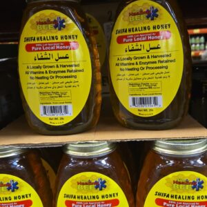 Shifa Healing Honey