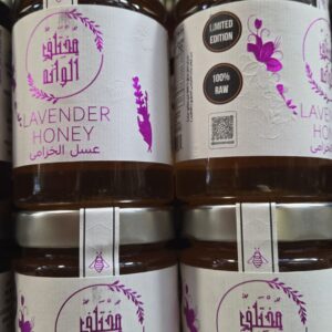 Lavender Honey